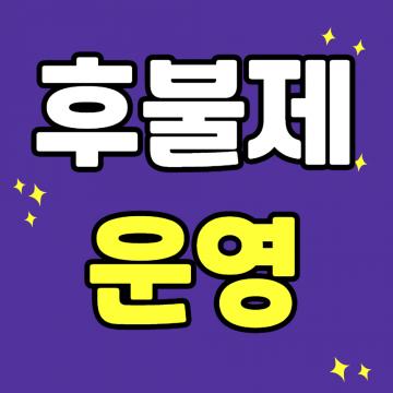 일상 속에서 어렵고 고민이 있는 의뢰인들의 수많은 경험을 통해 만들어진 회사입니다.